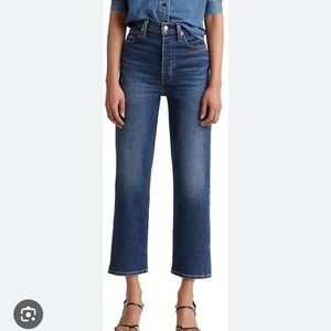 Levi's Dark Blue Women's Ribcage Jeans